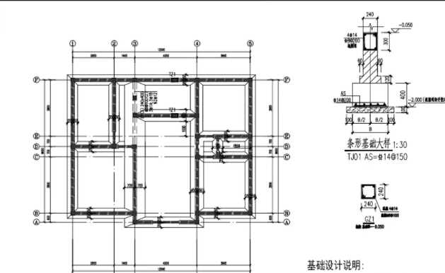 晋城沁水县地基基础工程设计